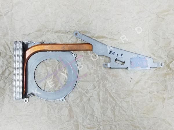 Радіатор Msi U230